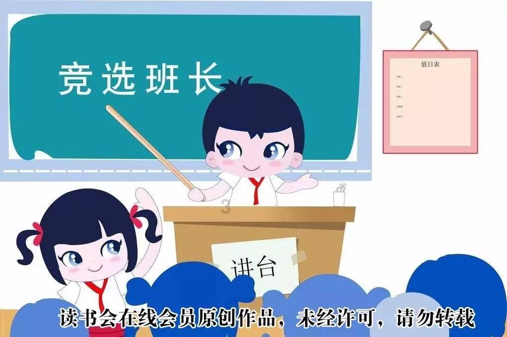 远征军：维京