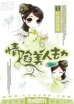 一个直播间30多个工种，直播带货如何催生新职业？