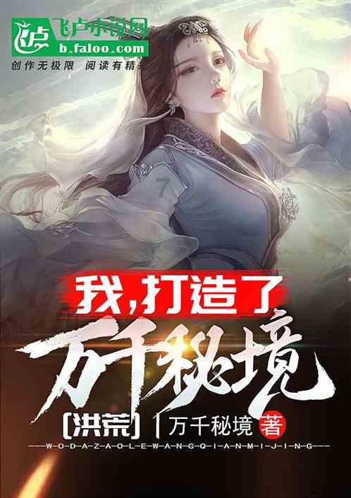 伊本沙特那么强势，为何没能统一阿拉伯半岛？英国人不答应