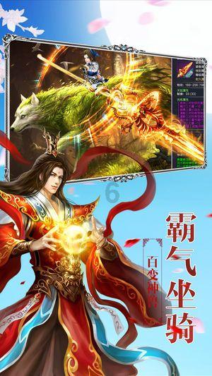 制作魅力香水