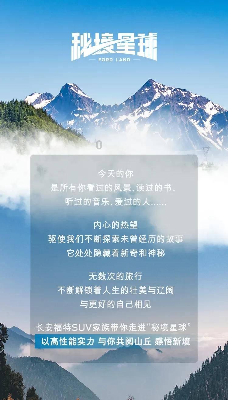 蓝狐视频