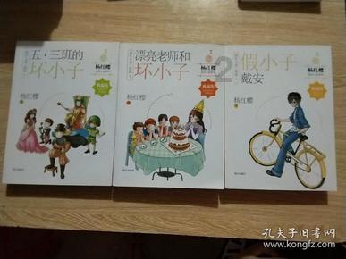 方青：报告这句话，为“他们”而改