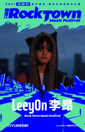 逃出奶油苹果屋