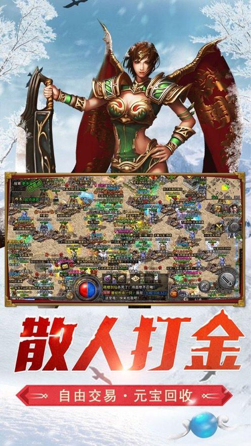 15/54约分后是多少？游戏画面