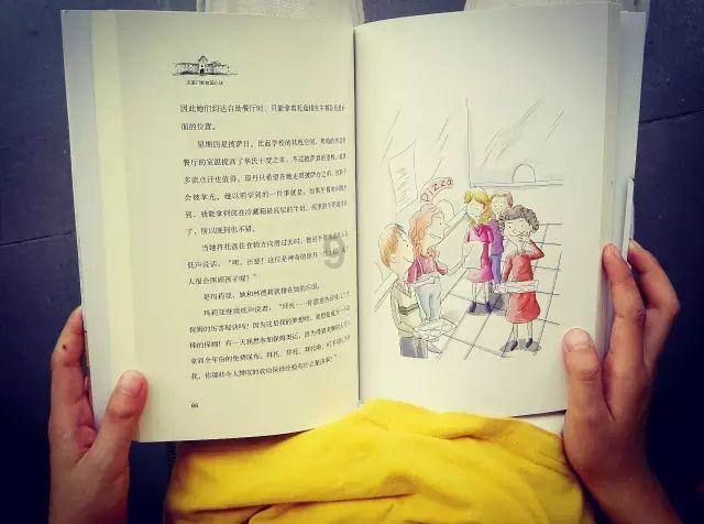 公司人员都有英文名，小伙贼坏，给老大起了一个傻子的英文名游戏画面