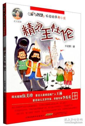 表白失败了,女生对我不感兴趣,没感觉,不想和我聊天,我改消失几个月去改变自己吗,这样会被人追走吗-智能问答社区