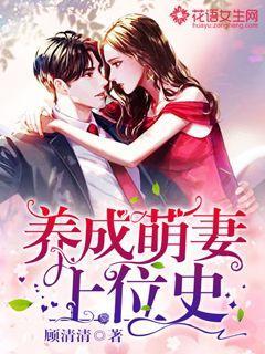 52张九十年代初《广东电视》封面欣赏,欢迎来到90年代!(上)