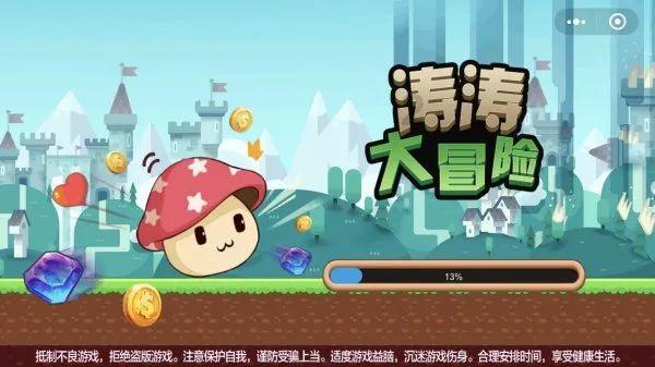 了解燕赵警民通阳光警务执法办案查询案件编号A1301254100002014080007高文彩平台,共探热门话题