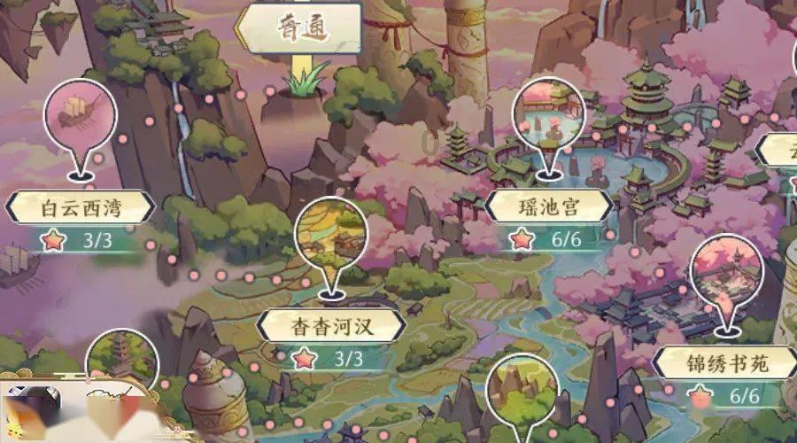 锅圈午盘大涨逾18% 盘中创去年11月上市以来新高