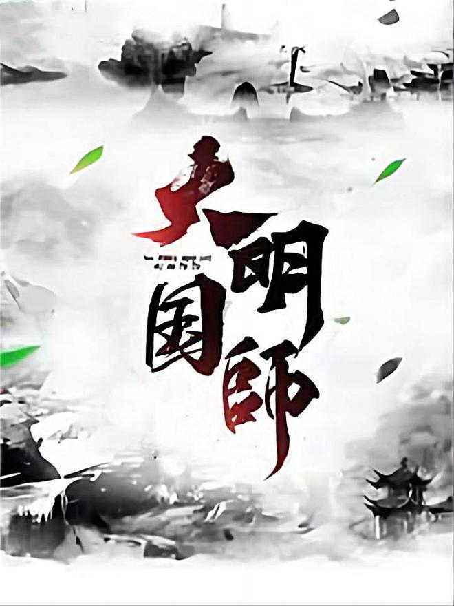 小猫钓鱼游戏龙王版有船