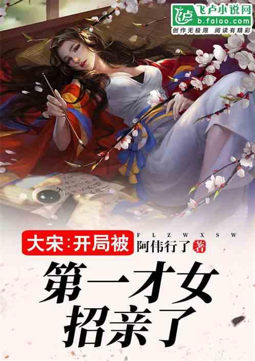 逗小猴开心系列164