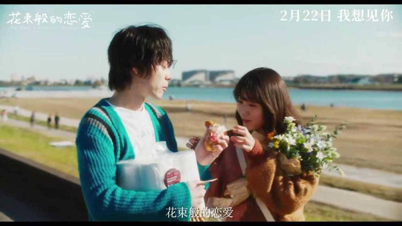 星露谷物语