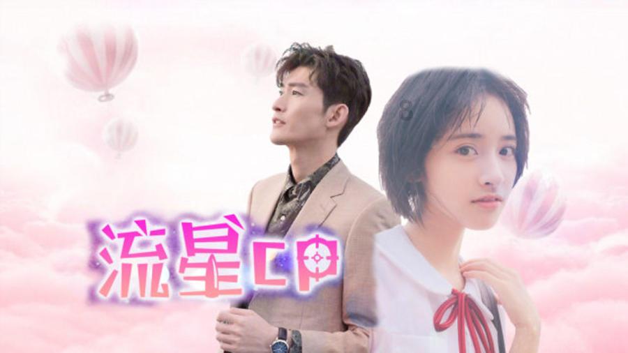 春雨直播app