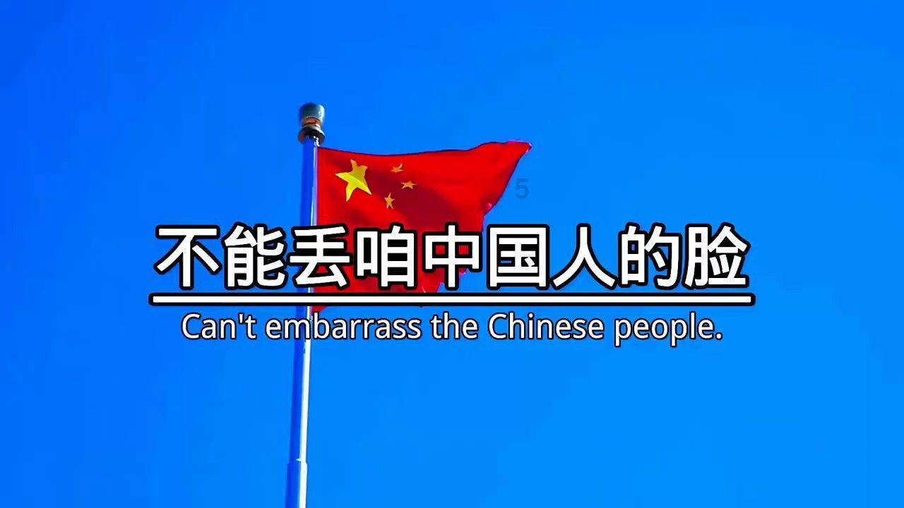 怪物大拼图