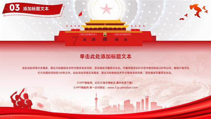 兜牢民生底线:甘肃今年将继续办好10件为民实事