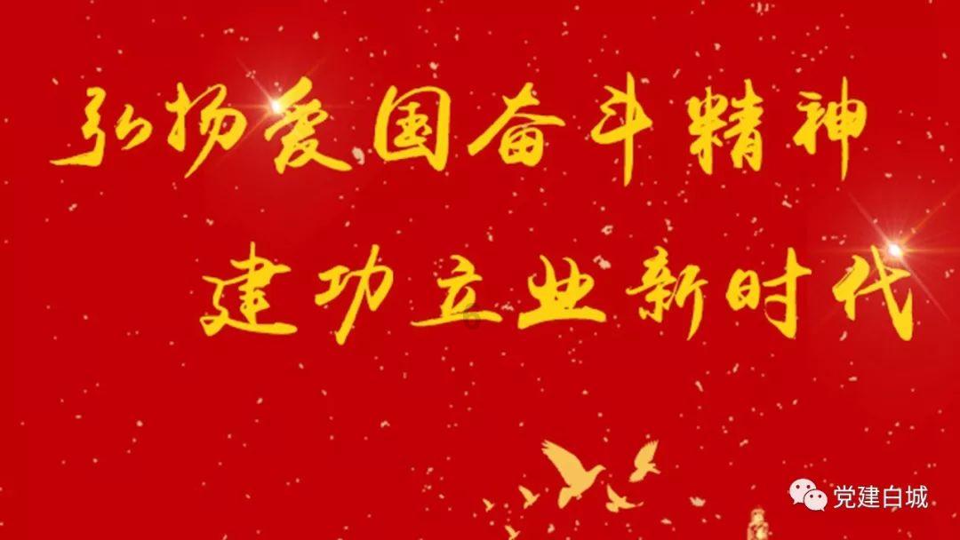 丛林森林逃生