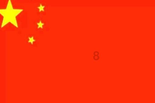 救援花卉销售员