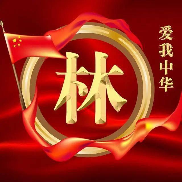 逃离金色蜜蜂森林