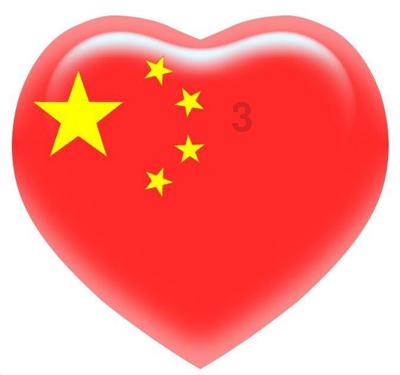 重庆原厅官雷政富刑满释放：啥警示，可以当网红吗