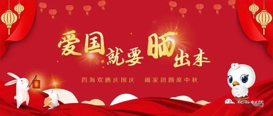 英雄之剑2