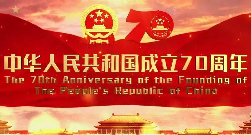 永登民国时期的那些事儿系列之二十四永登教育八宝川的故事