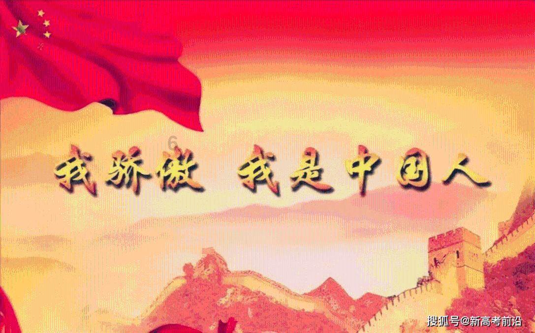阴阳师