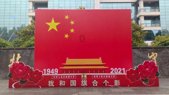 质量效应：仙女座