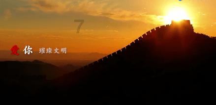 复仇机器人中文版