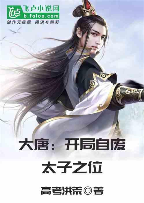 陶慧敏：16岁艳压群芳，50岁还在演校花，一个画面让人心服口服
