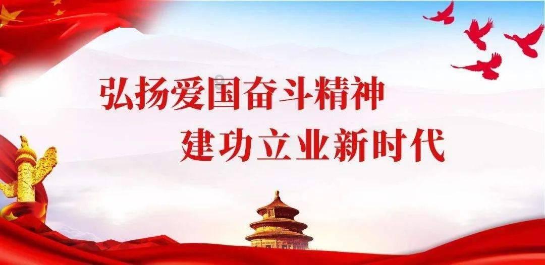 燃烧吧大脑装瓶子游戏