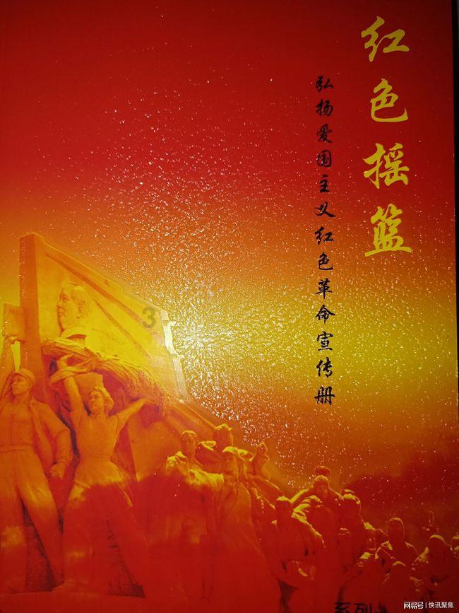 教师资格证的报考年龄和学制怎么填写