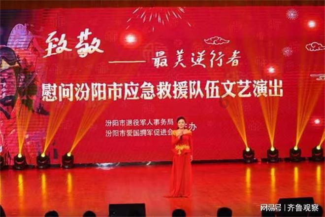 新年贵人礼 | 常怀感恩之心，以有机鲜枸杞精华，送给生命中重要的人