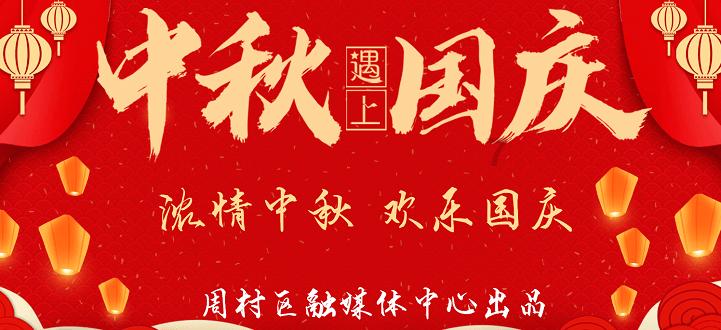 逃离沙地