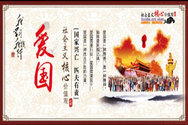 血糖高的患者吃什么食物好呢？游戏画面