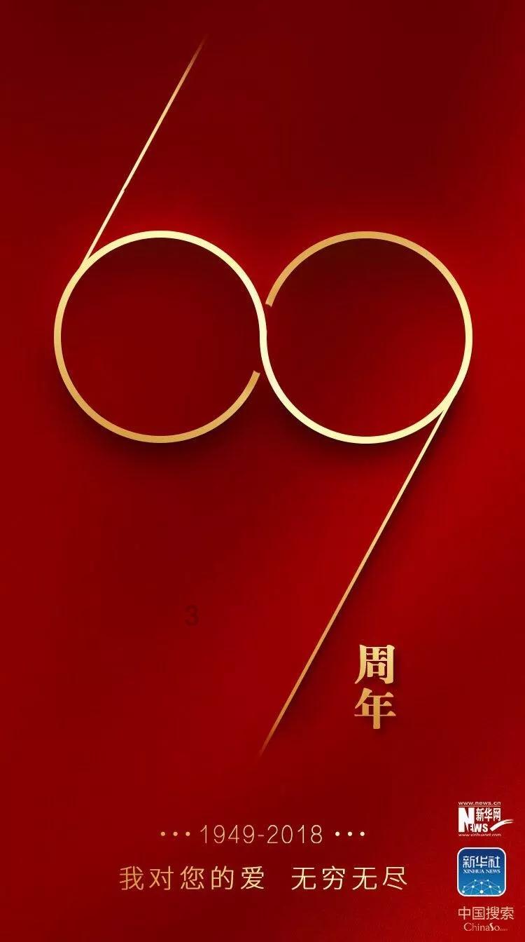 TFboys双人排球