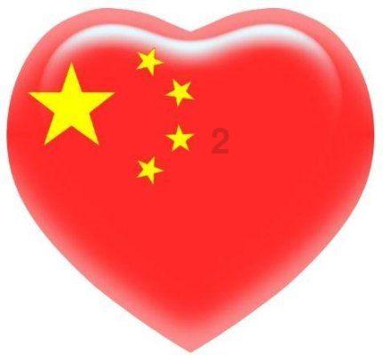 我想问下，我儿子今年三岁九个月上幼儿园坐不到5分钟游戏画面