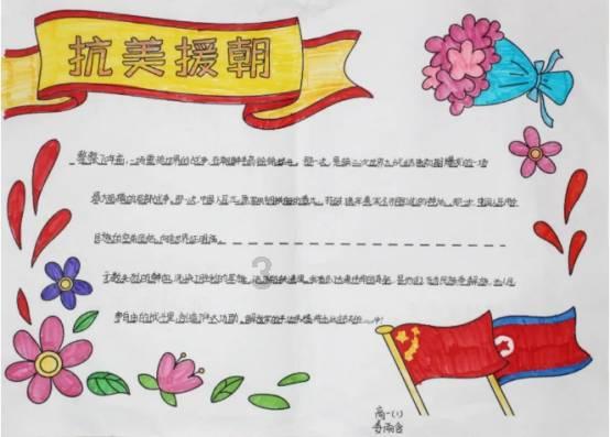 数学算术题目