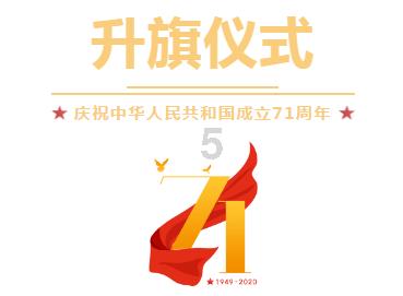 妙鸭相机app下载官网