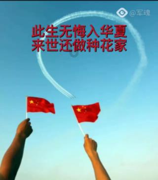 冰晶对对碰