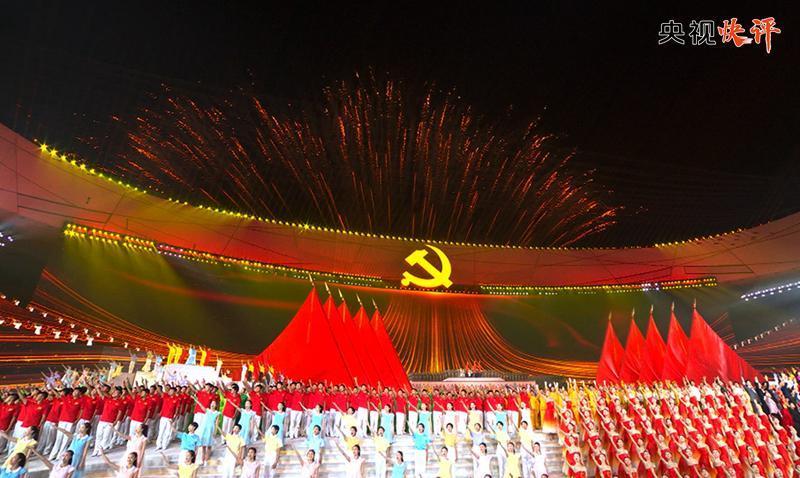 美图秀秀下载2023最新版