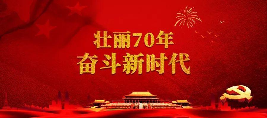旋转射击2