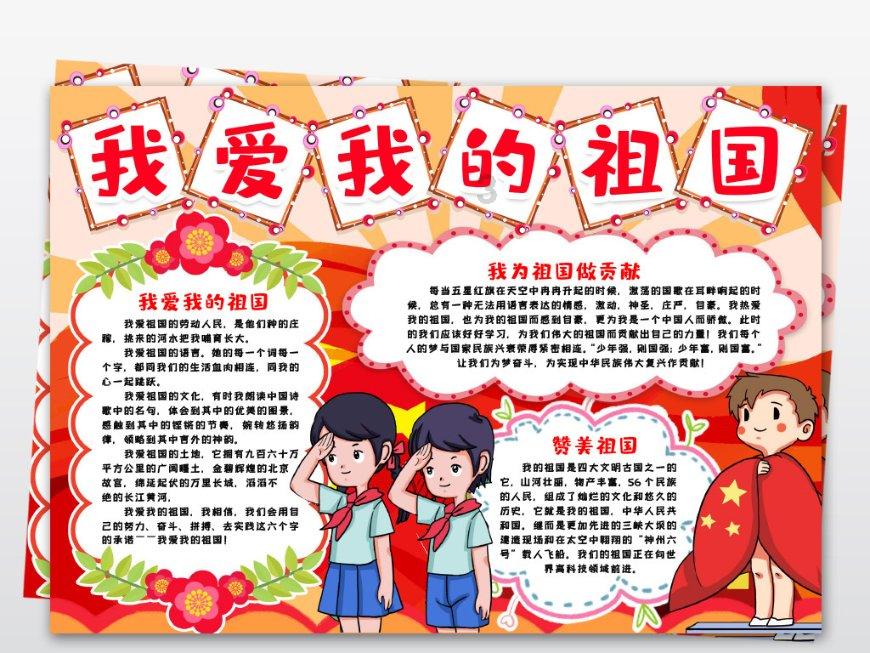 客房服务