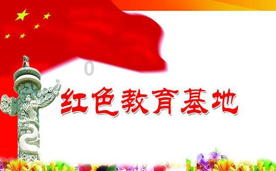 突发:以色列空袭叙利亚,两名伊朗高级军事顾问丧生!