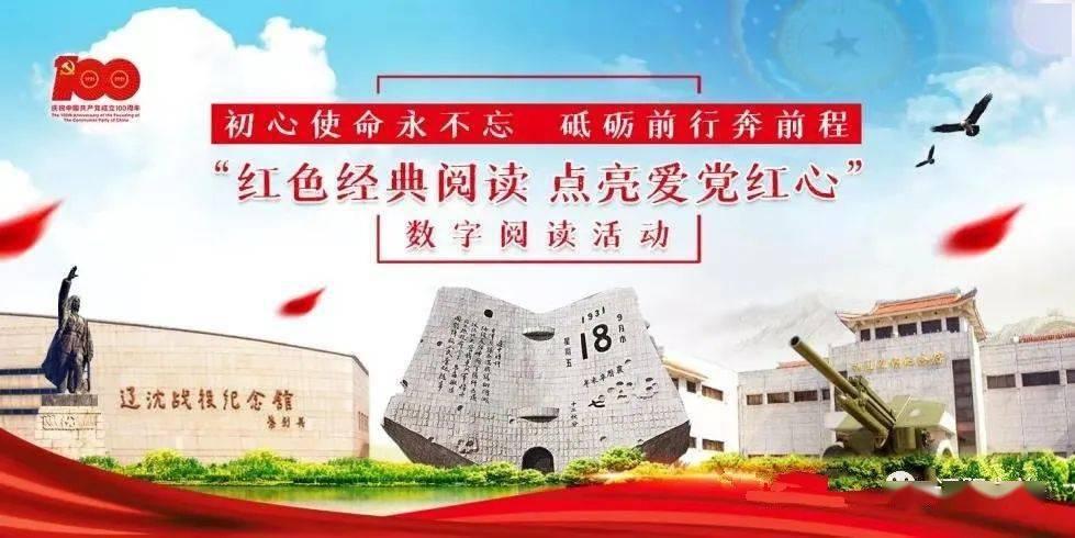 呼和浩特市加强房地产行业预售资金监管工作