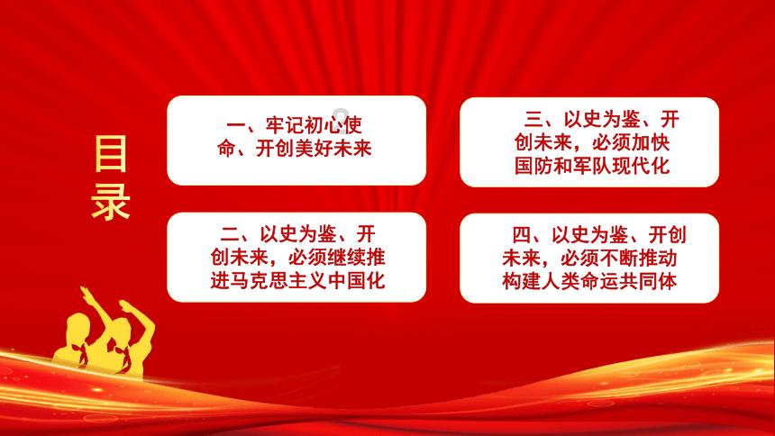 妙鸭相机app下载官网