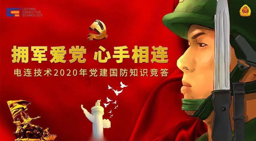 小汽车的太空梦