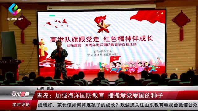 喜欢一个人会感觉吗游戏画面