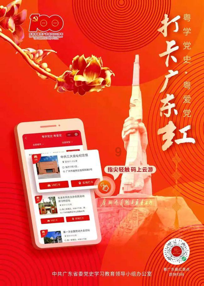 改善就医感受 提升患者体验：观摩团到南阳医专一附院指导观摩