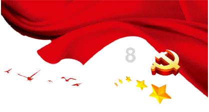 想给朋友送个数藏作为生日礼物，大家觉得可行么？游戏画面