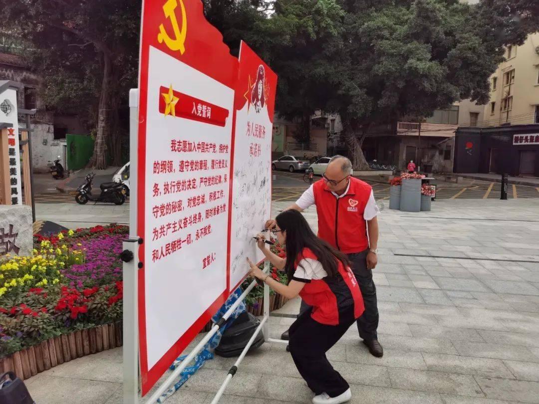你觉得，热恋期可以维持多久？游戏画面